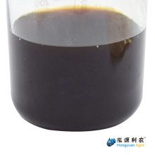Liquid polyglutamic acid fertilizer for plant