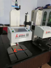 Industrial Digital Auto-parts Liner Marking Machine