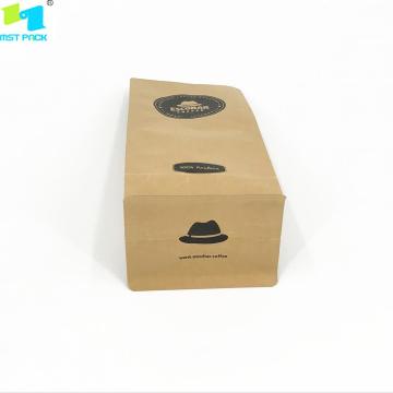 250g Recyclabale Biodegradable Box Bottom Coffee Bag Pouch