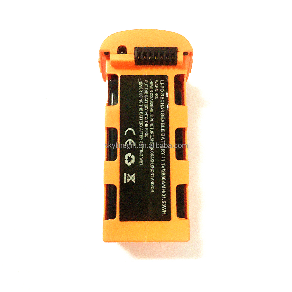 JJRC X17 Foldable RC Pro Drone battery