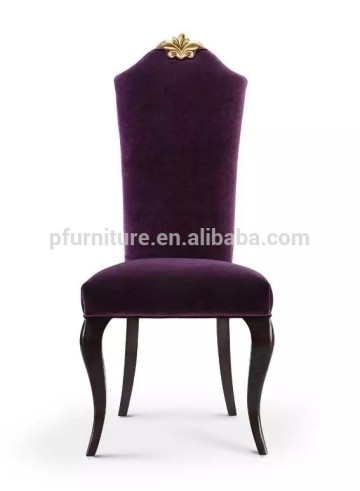 Fashion purple armless dining sofa chair furniture