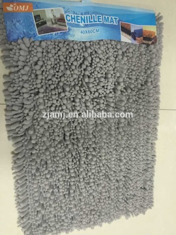 chenille antibacterial carpet rug