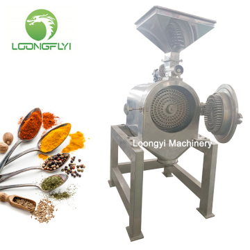 Loongyi rice flour spice pin grinder pulverizer