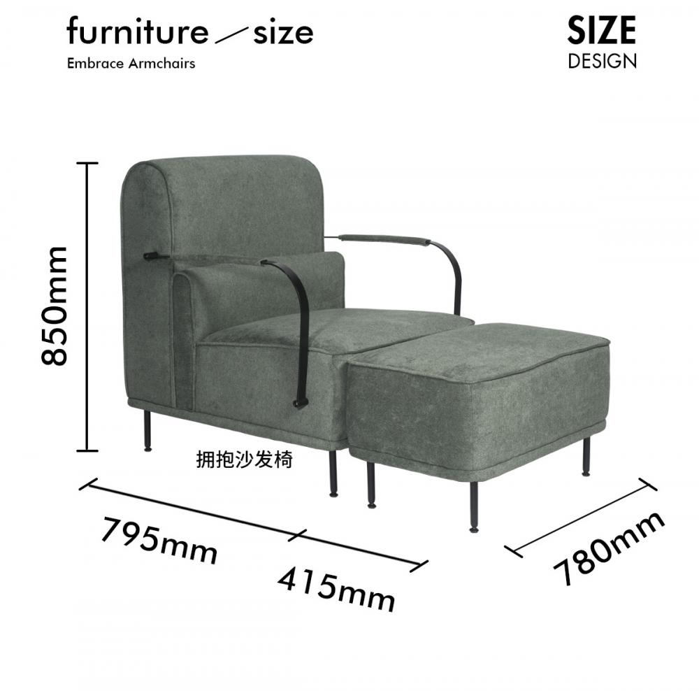 Casual Seating Chair