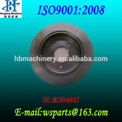 Mitsubishi brake disc rotors MC894847