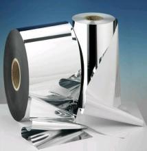 Aluminum Foil for Adhesive Tape/ Aluminium Adhesive Tape