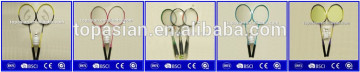 cheapset full carbon badminton racket