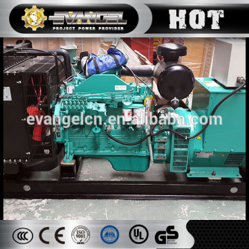 diesel Generator Set 375 kva diesel generator