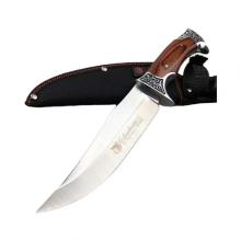 Columbia Hunting Knife G53