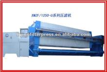 wastewater treatment systems