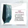 Aluminium Foil Mid Sealing Snack Food Packing Bag