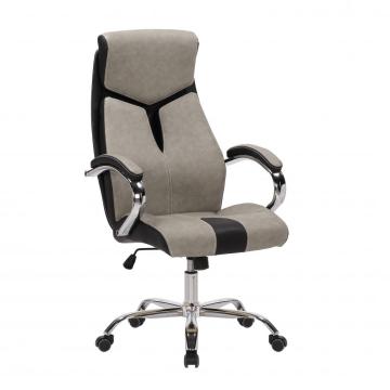 Advanced PU Executive Office Chair