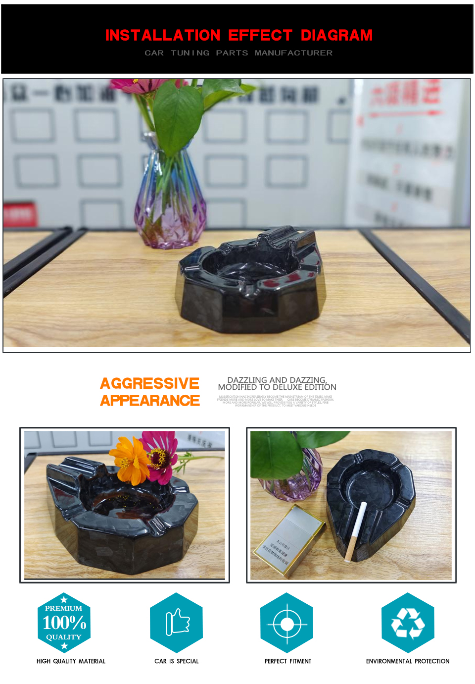 Forged Carbon Composite Luxury Gift Accessories Custom Carbon Cigar Ashtray for Gentleman 2022