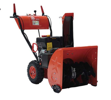8HP Gas Snow Blower