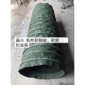 MULTI LAYER EXPANSION JOINT