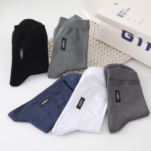 Hot Stamping Fashion Men's Stockings