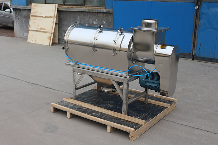 Horizontal turbo centrifugal sieve sifters airflow screen