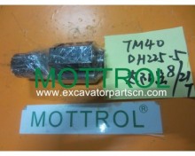 Daewoo Dh225-5 Travel Motor Sun Gear?