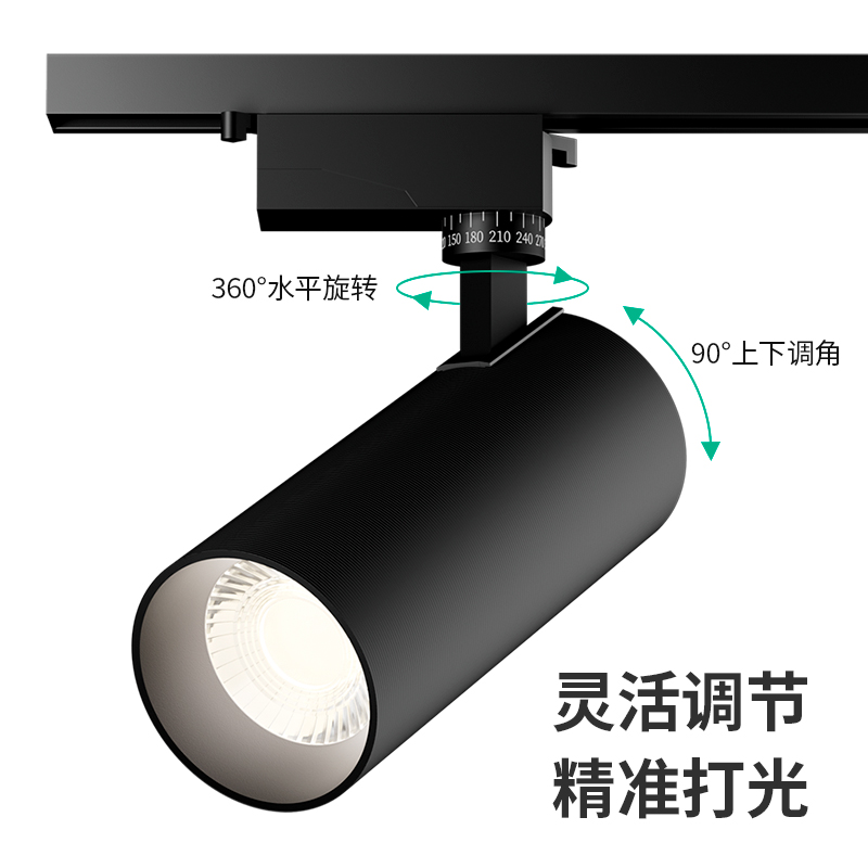 Factory Direct Sale GU10/MR16 LED Track Light