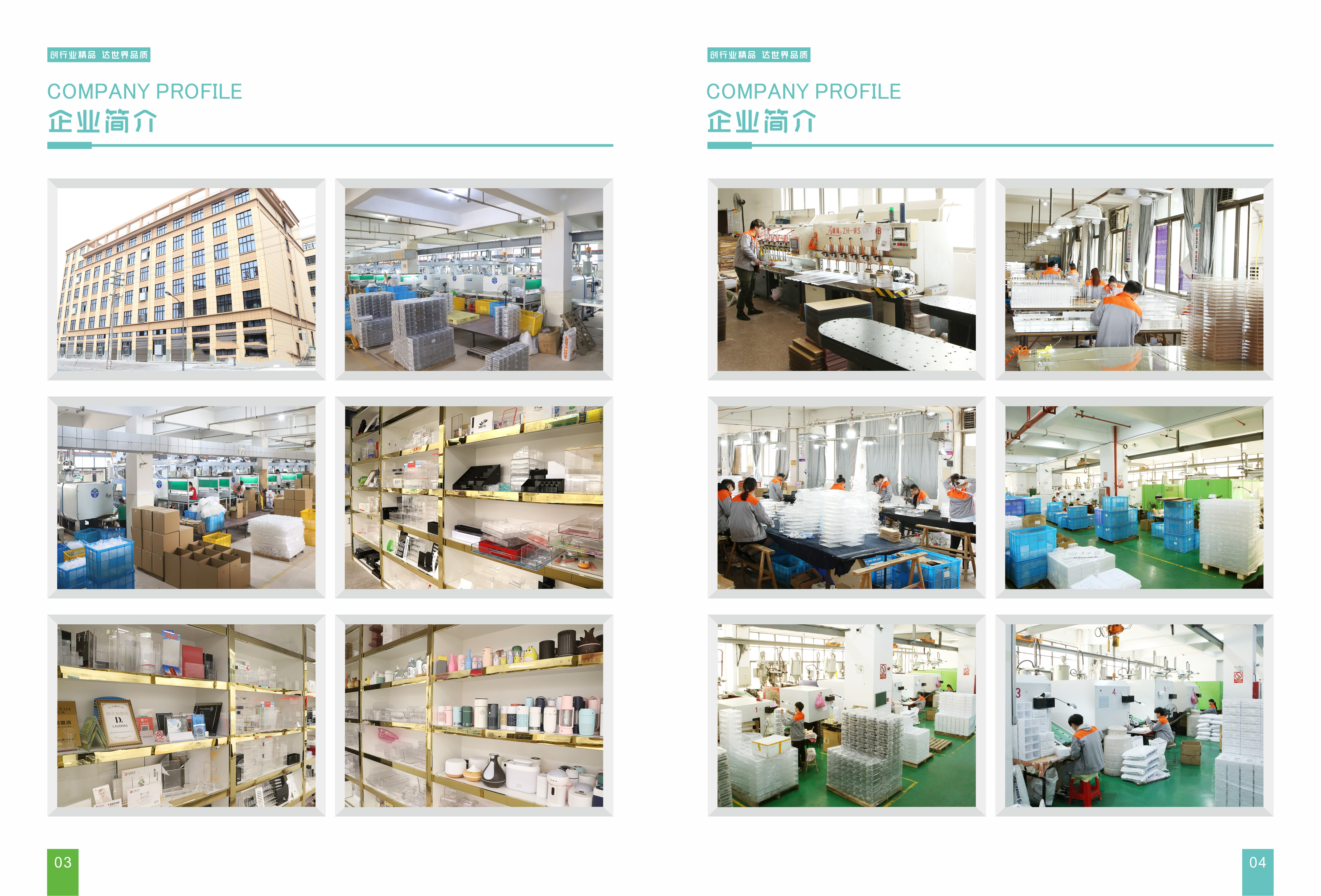 Creative House freshness preservation friger stackable egg storage box 18 grids plastic refrigerator egg storage