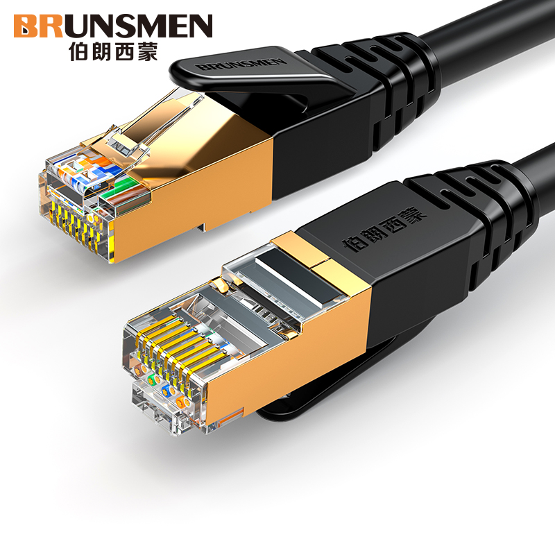 SFTP CAT6A -gegevenskabel /LAN -kabel /netwerkkabel