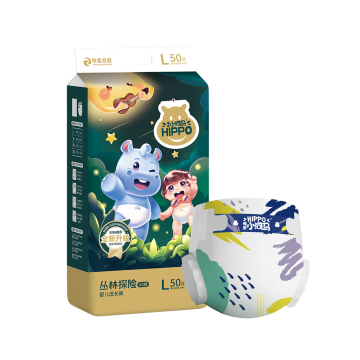 Soft and Comfortable Disposable Diapers for Infants