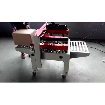 Auto adhesive box taping carton sealing machine