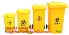 hospital dust bin, bio medical waste bin, plastic medical containers