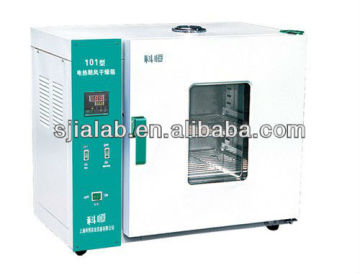 Electrothermal blast drying oven(250degree)