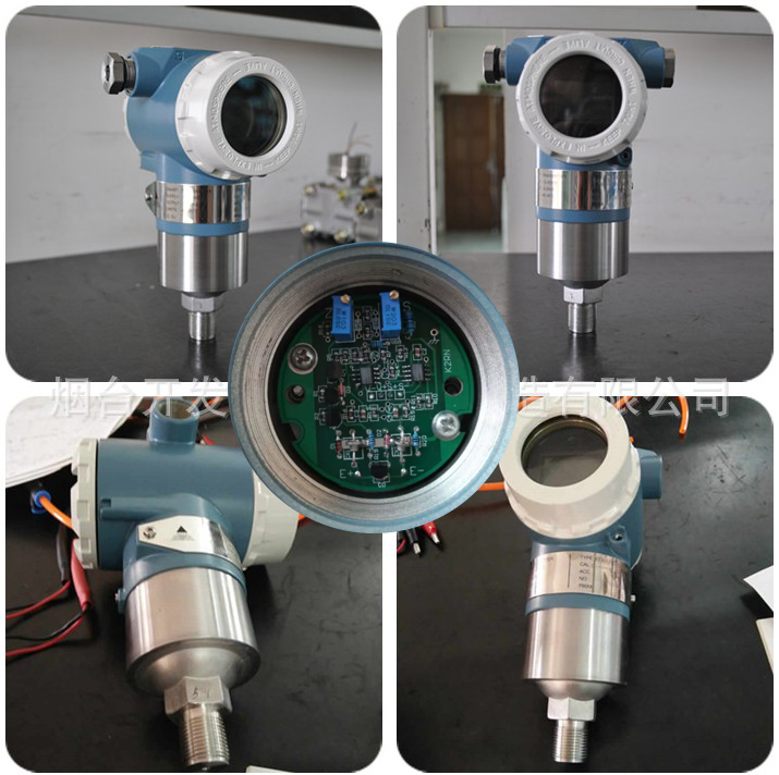 Auto wholesale 4-20mA low price water industrial pressure transmitter