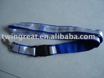 Stain lanyard