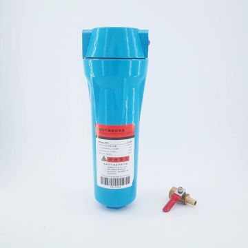 New Pipe Precision Filter