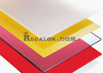 transparent colored plastic sheets