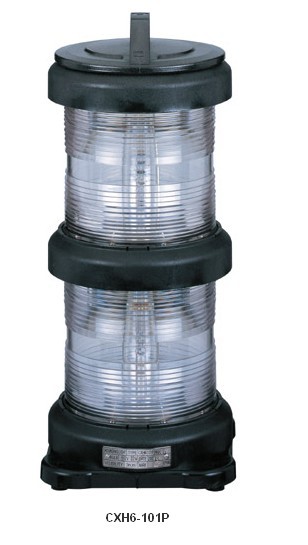 Boat Navigation Light