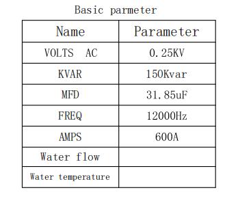 YZPST-RFM0.25-150-12S-2