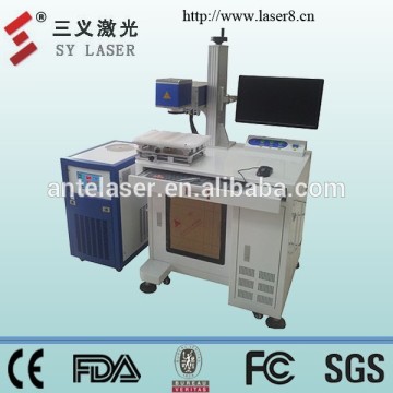 reliability laser rubber mark