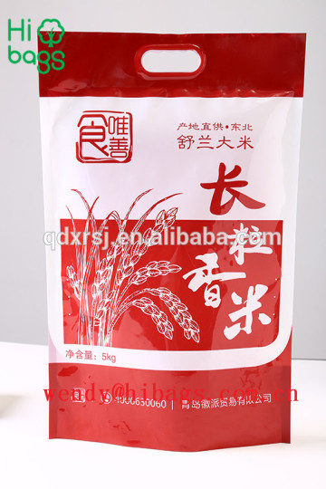 Laminated 5kg rice plastic handle bag