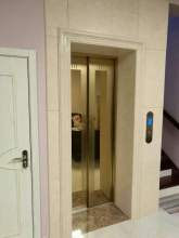 Residential Elevators