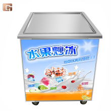 Commercial Use Ice Cream Roll Machine: Fry Round Pan for Ice Cream Rolls