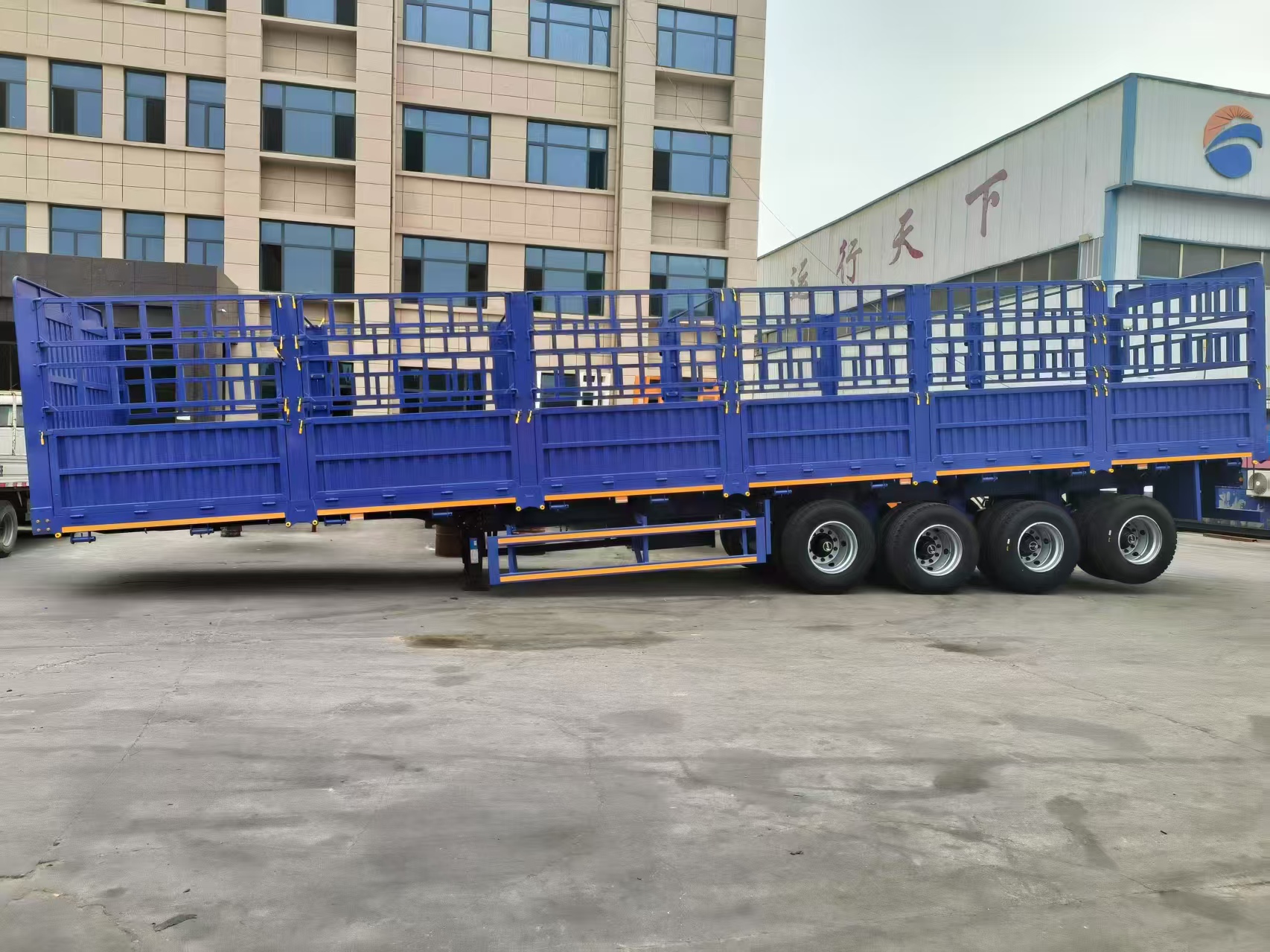 Трейлер Trailer