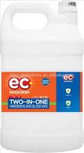 ECF-007 Two-in-one hardening gloss wax