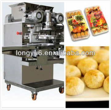 2013 hot selling Pineapple Cookies making machine in shanghai