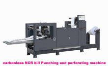 Continuous Business Form Printing Machine (CF500DK/CF470SPJ/CF450PY)