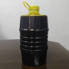 Water Treatment Agent Brown Ferric Chloride Liquid