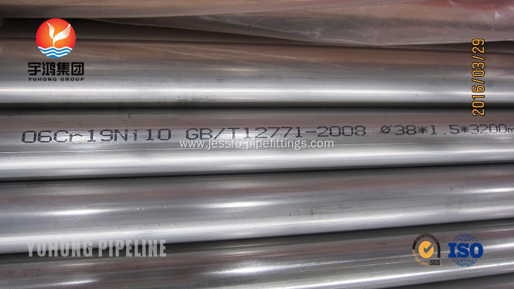 ASTM A249 TP304L Stainless Steel Tubing for Sugar Plant