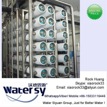 Aqua Reverse Osmosis Salt Water Purified System