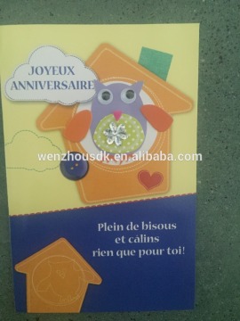 Wholesale Custom Cartoon Marriage Anniversaire greeting card printing