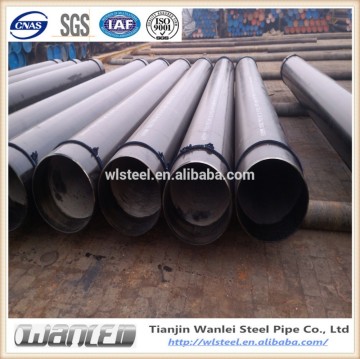 12 inch seamless steel pipe