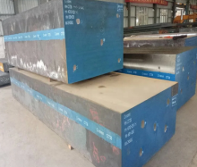 20CrNiMo SAE8620 forged steel square block