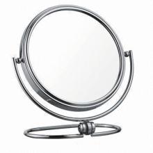 Simple Foldable Makeup Mirror